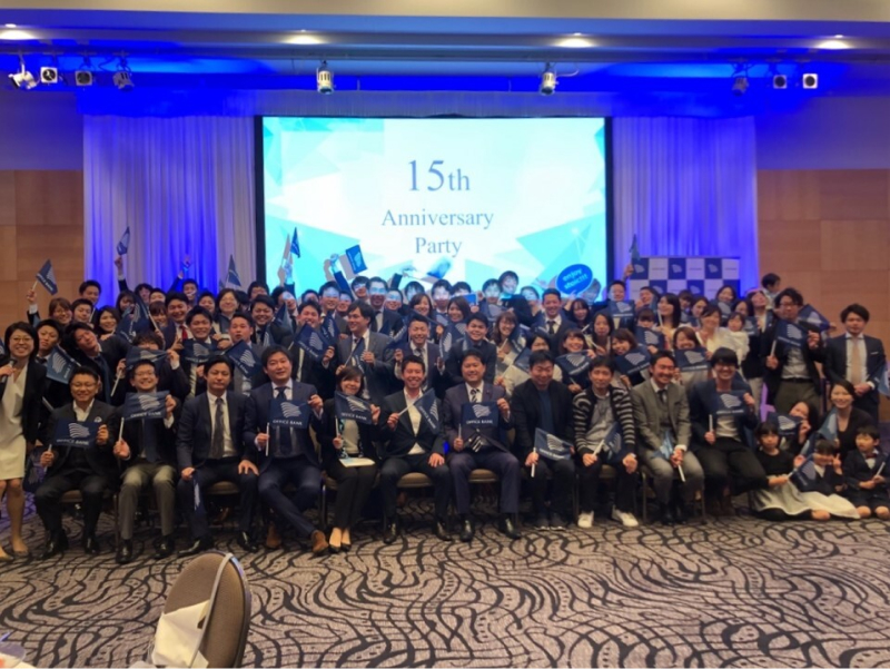 総会