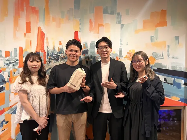 DAISUKE AONO